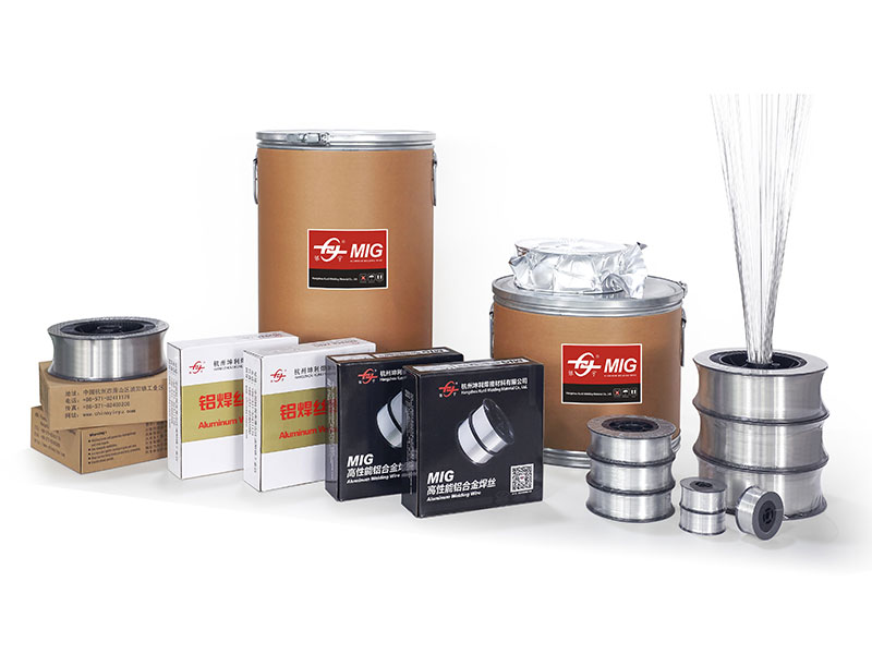 Alumínium hegesztőhuzal